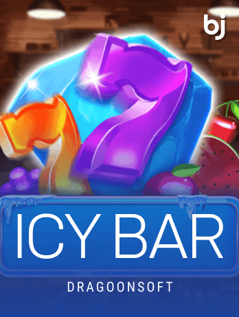 আইসি বার game thumbnail