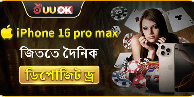 হট স্লট ফ্রি স্পিন